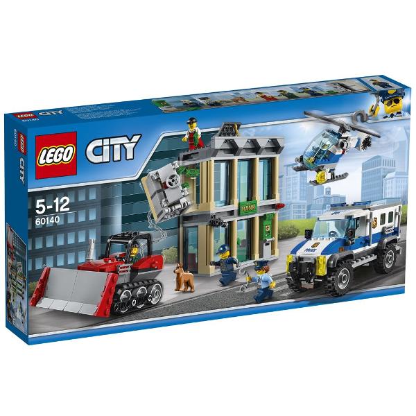 Lego City Spargere cu buldozerul 6-12 ani (60140)