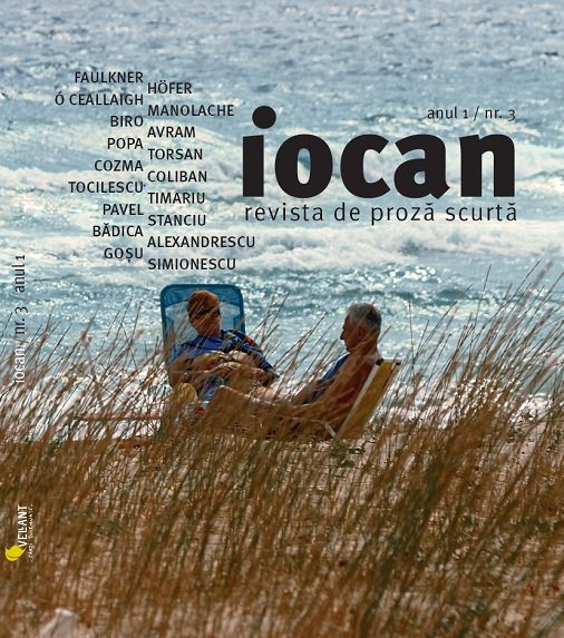 Iocan - Revista de proza scurta anul 1, nr.3