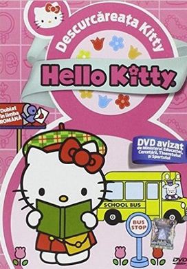 DVD Hello Kitty - Descurcareata Kitty