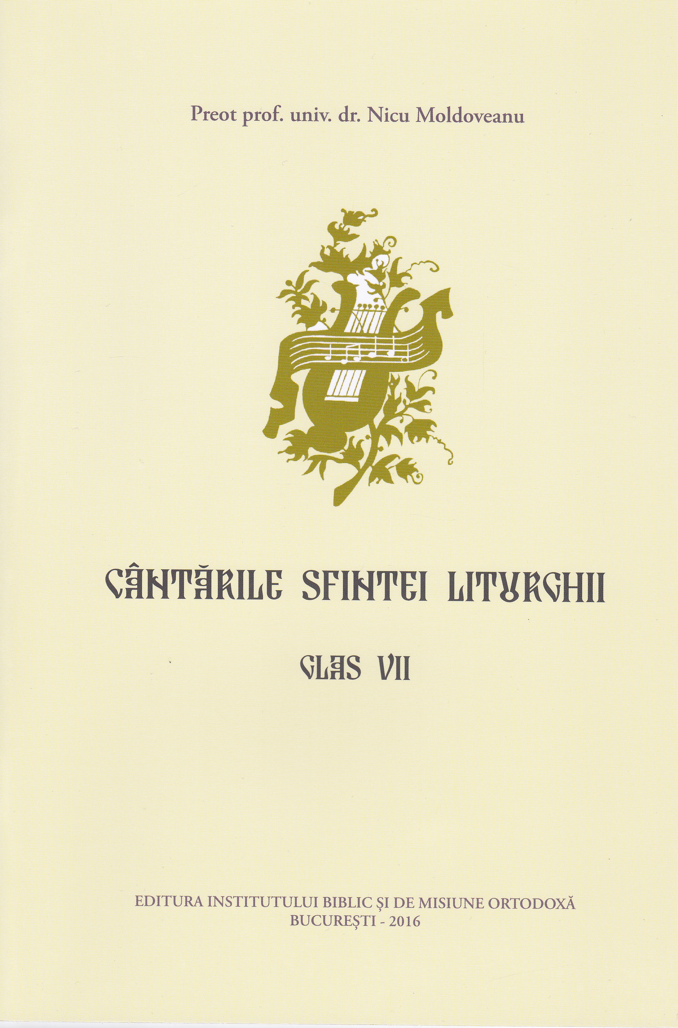 Cantarile Sfintei Liturghii Glas VII - Nicu Moldoveanu