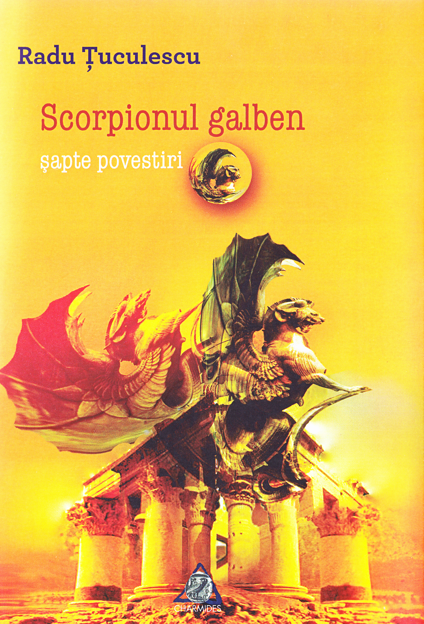 Scorpionul galben - Radu Tuculescu