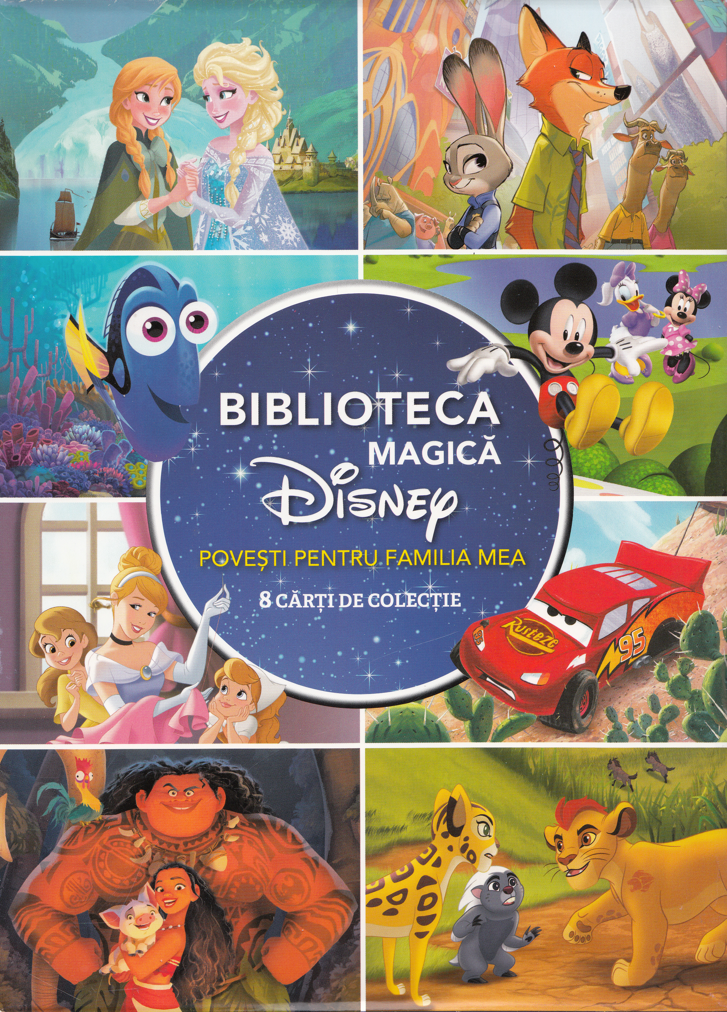 Bibioteca magica Disney (Povesti pentru familia mea. 8 carti de colectie)