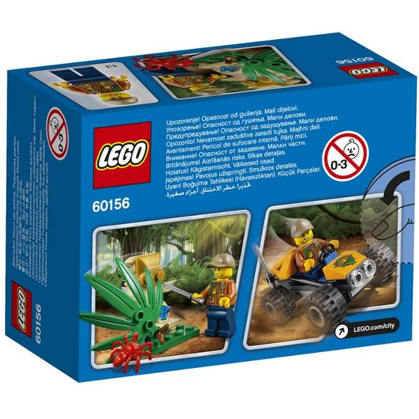 Lego City Automobil de jungla 5-12 ani (60156)