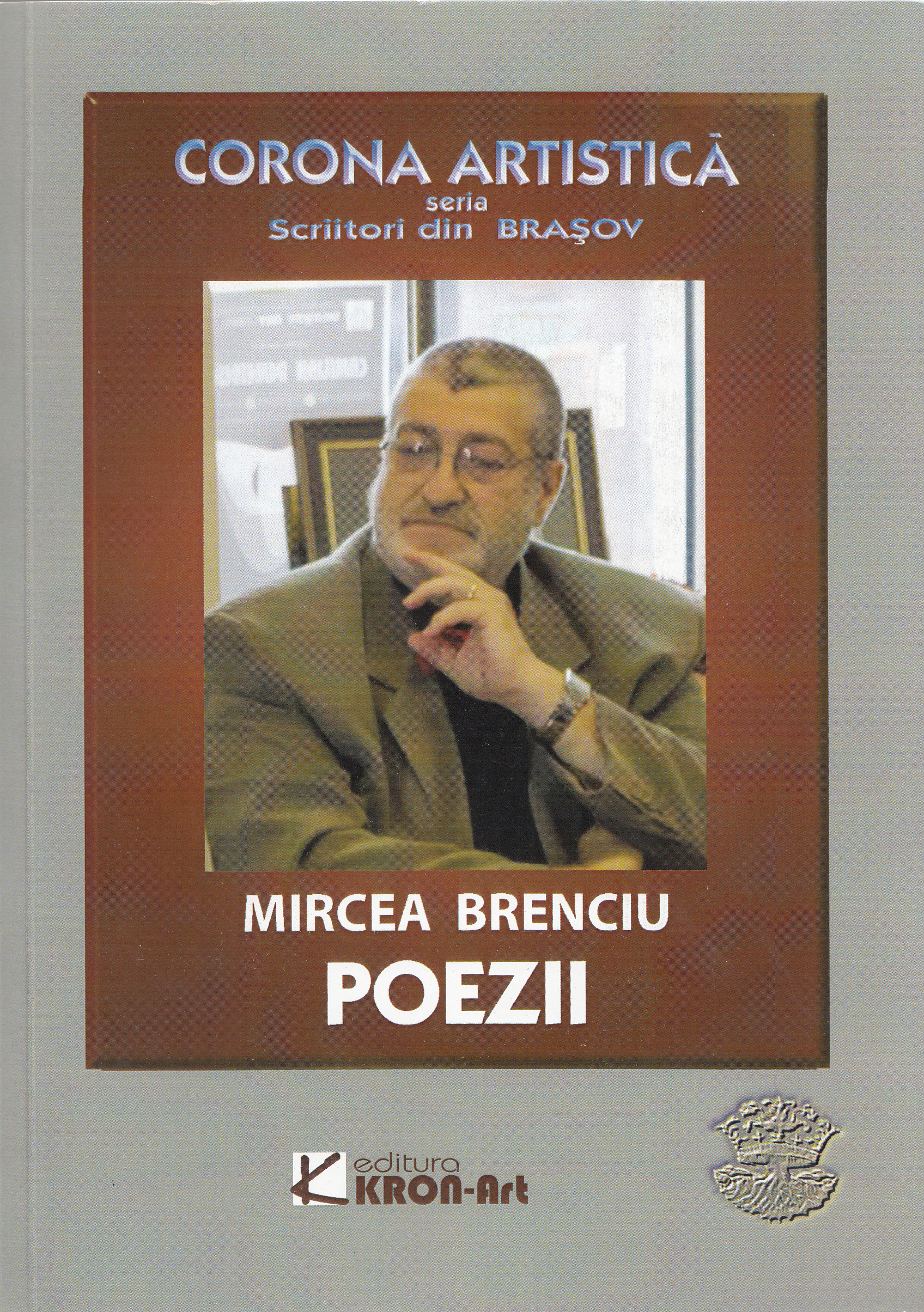 Poezii - Mircea Brenciu