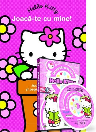 Hello Kitty. Joaca-te cu mine! + DVD Descurcareata Kitty