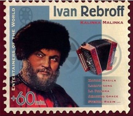 CD Ivan Rebroff - Kalinka Malinka