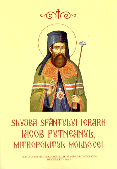 Slujba Sfantului Ierarh Iacob Putneanul, Mitropolitul Moldovei