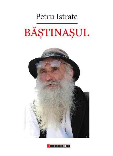 Bastinasul - Petru Istrate