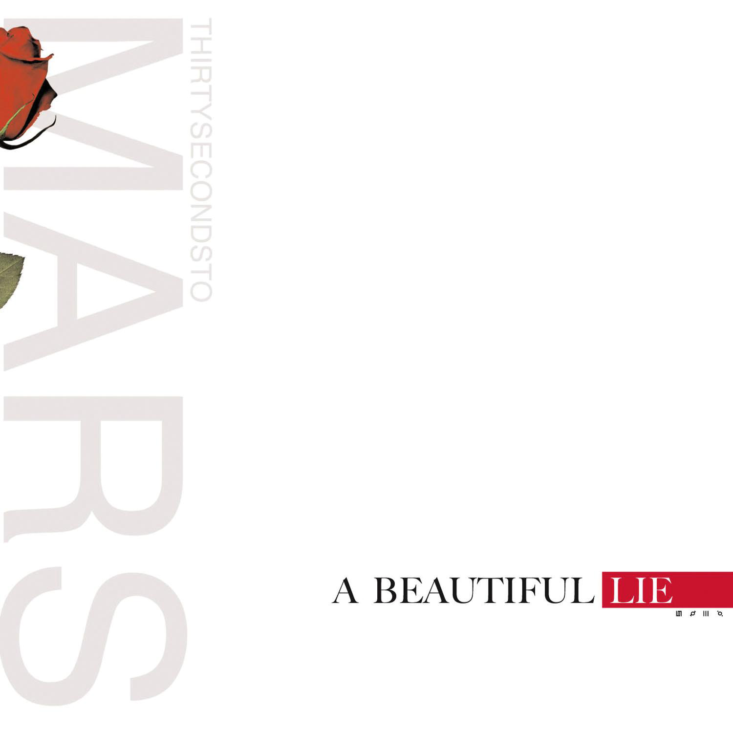 VINIL Thirty Seconds To Mars - A Beautiful Lie