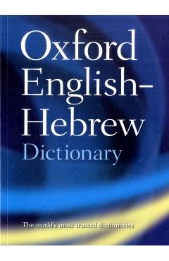 Oxford English-Hebrew Dictionary - N Doniach