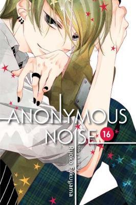Anonymous Noise, Vol. 16 - Ryoko Fukuyama