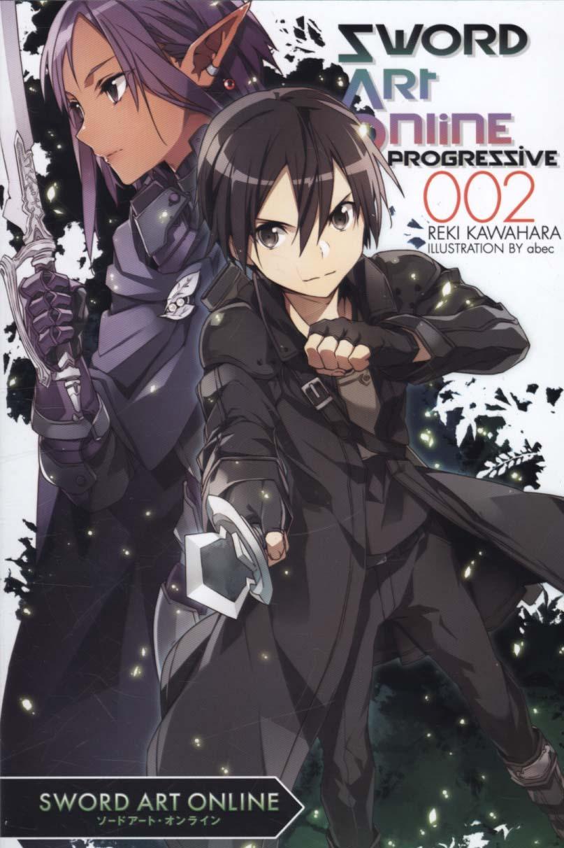 Sword Art Online Progressive 2 (light novel) - Reki Kawahara