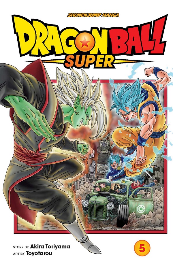 Dragon Ball Super Vol.5: The Decisive Battle! Farewell, Trunks! - Akira Toriyama