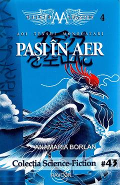 Poza produsului Pasi in aer. Seria Aripile Albastre. Vol.4 - Anamaria Borlan
