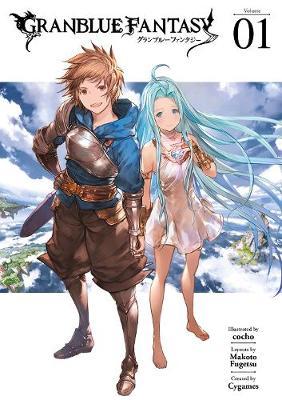 Granblue Fantasy (manga) 1 -  
