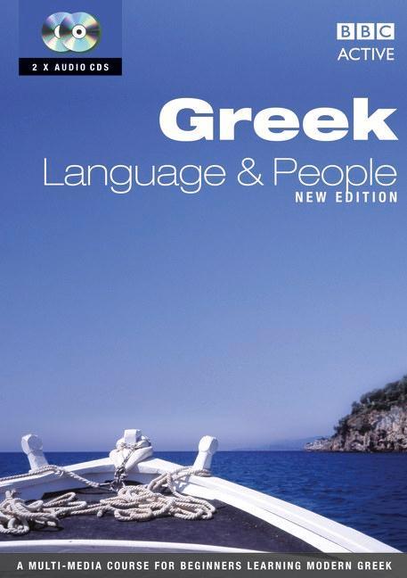 GREEK LANGUAGE AND PEOPLE CD 1-2 (NEW EDITION) -  