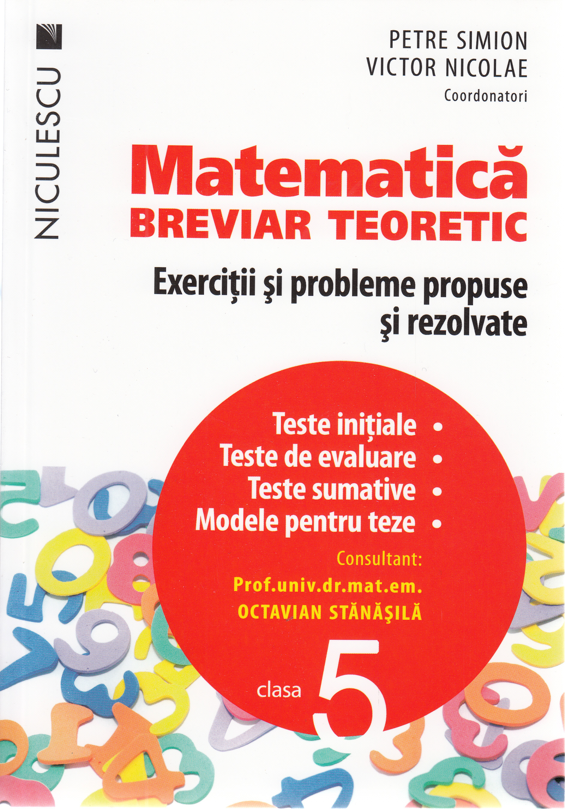 Matematica - Clasa 5 - Breviar teoretic - Petre Simion, Victor Nicolae