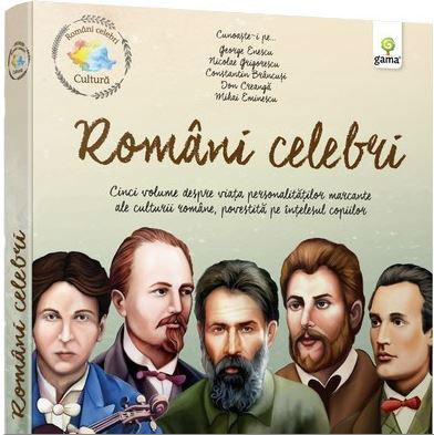 Pachet Romani celebri: Cultura (5 volume)