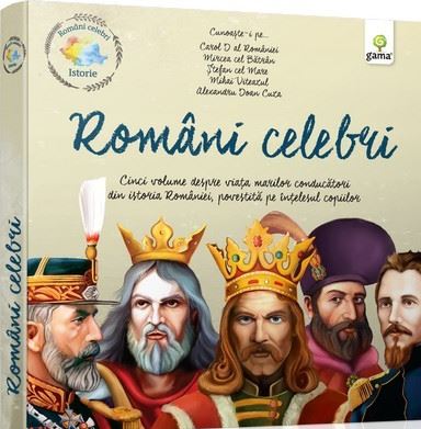 Pachet Romani celebri: Istorie (5 volume)