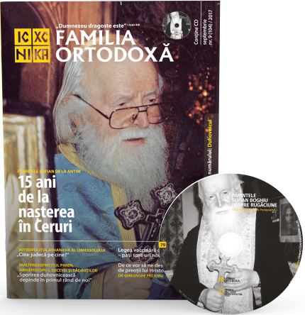 Familia ortodoxa Nr. 9 + CD Septembrie 2017