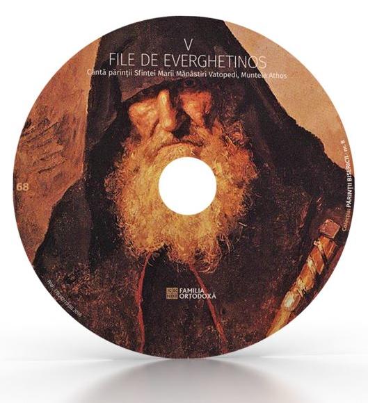 6 CD Familia Ortodoxa - Colectia anului 2016 vol.2