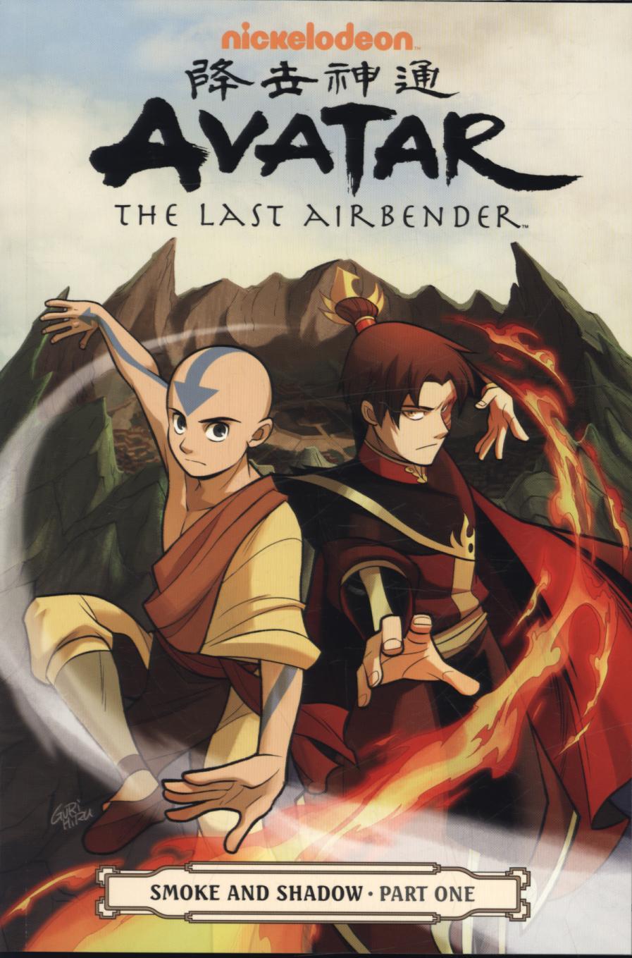 Avatar: The Last Airbender - Smoke And Shadow Part 1 - Gene Luen Yang