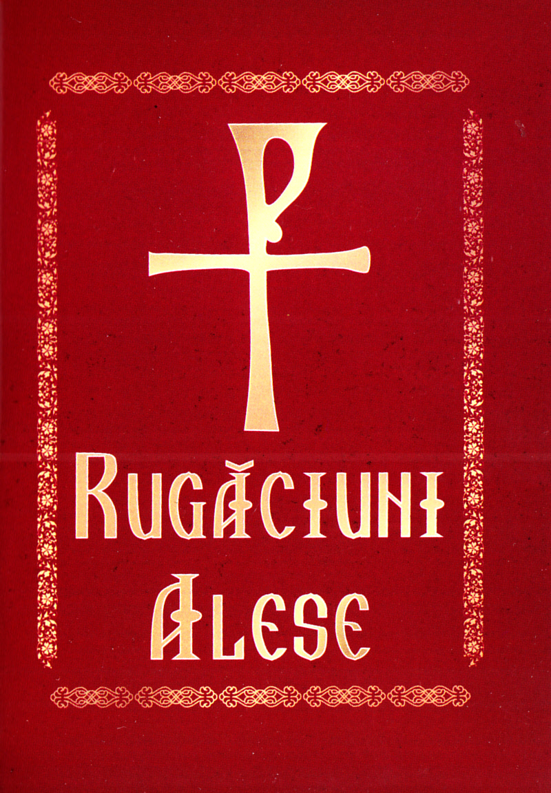 Mercury Smash Respectively Rugaciuni alese - 9730010001 - Libris