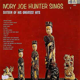 CD Ivory Joe Hunter sings sixteen of his greatest hits