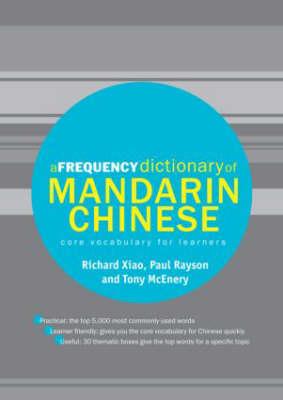 Frequency Dictionary of Mandarin Chinese - Richard Xiao