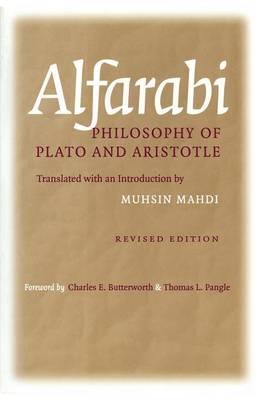 Philosophy of Plato and Aristotle -  