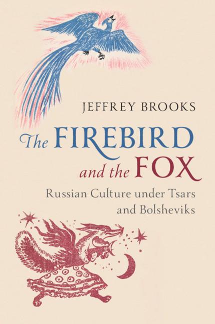 Firebird and the Fox - Jeffrey Brooks