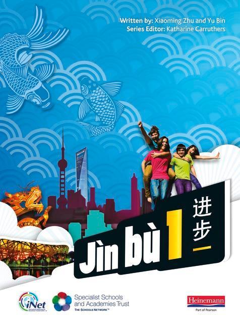 Jin Bu Chinese Pupil Book 1 (11-14 Mandarin Chinese)