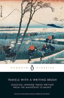 Travels with a Writing Brush - Meredith McKinney