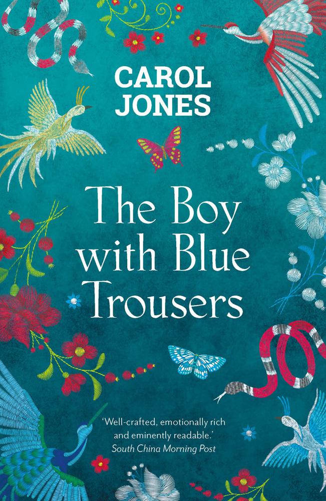 Boy with Blue Trousers - Carol Jones