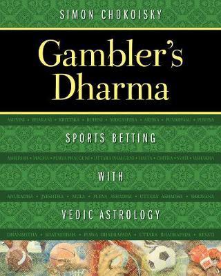Gambler's Dharma - Simon Chokoisky