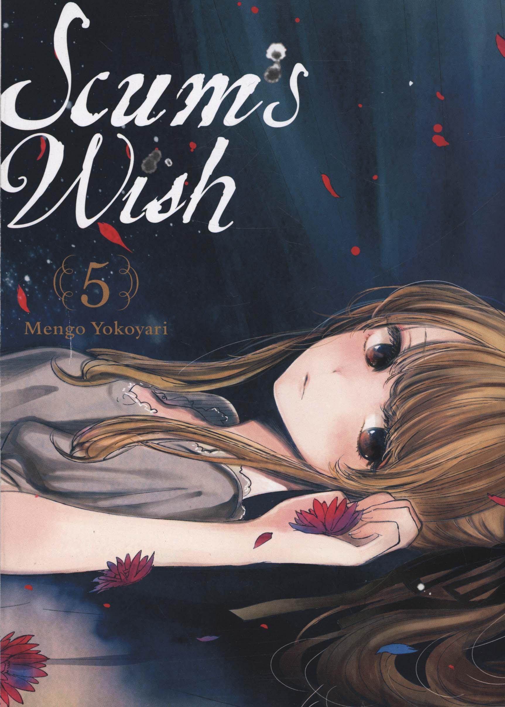 Scum's Wish, Vol. 5 - Mengo Yokoyari