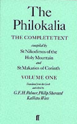 Philokalia