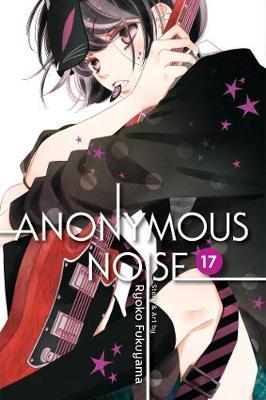 Anonymous Noise, Vol. 17 - Ryoko Fukuyama