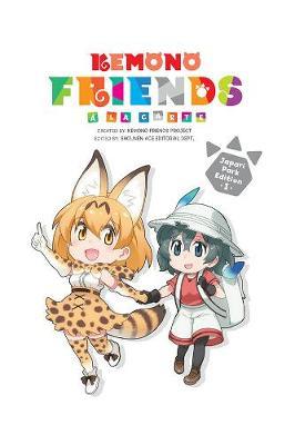 Kemono Friends a la Carte, Vol. 1 -  Various