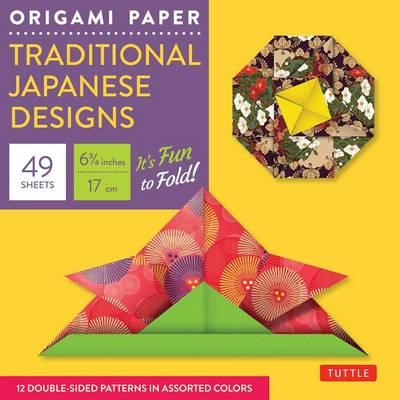 Origami Paper -  