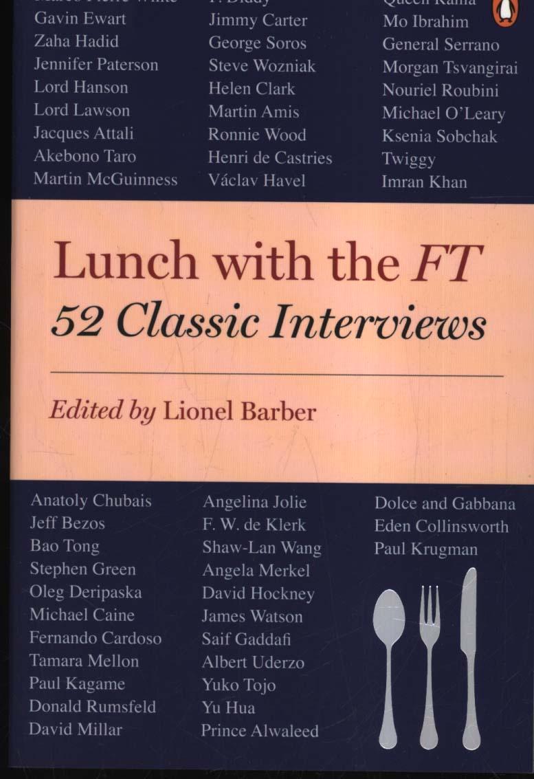 Lunch with the Ft