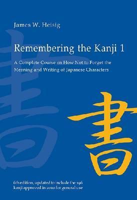 Remembering the Kanji 1