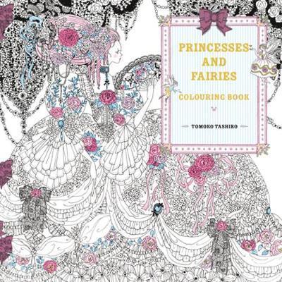 Princesses Colouring Book