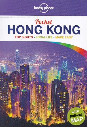 Lonely Planet: Pocket Hong Kong - Piera Chen