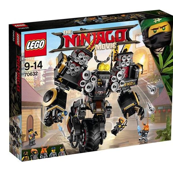 Lego Ninjago. Robotul lui Cole