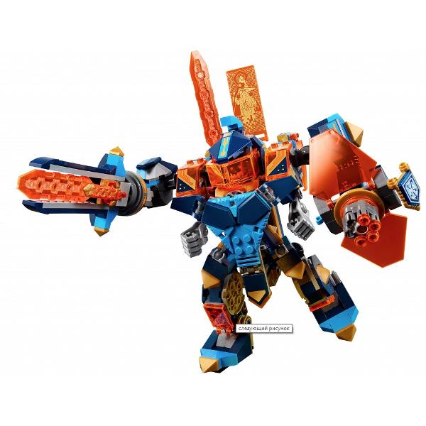 Lego Nexo Knights. Confruntarea cu vrajitorul robot