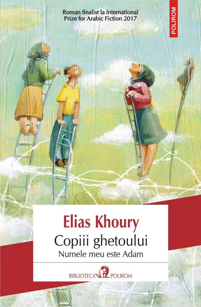 Copiii ghetoului - Elias Khoury