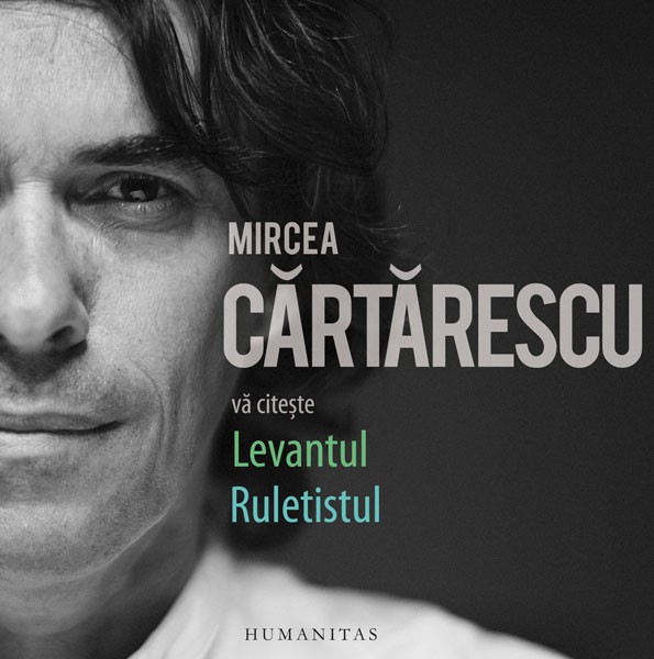 Audiobook Mircea Cartarescu va citeste