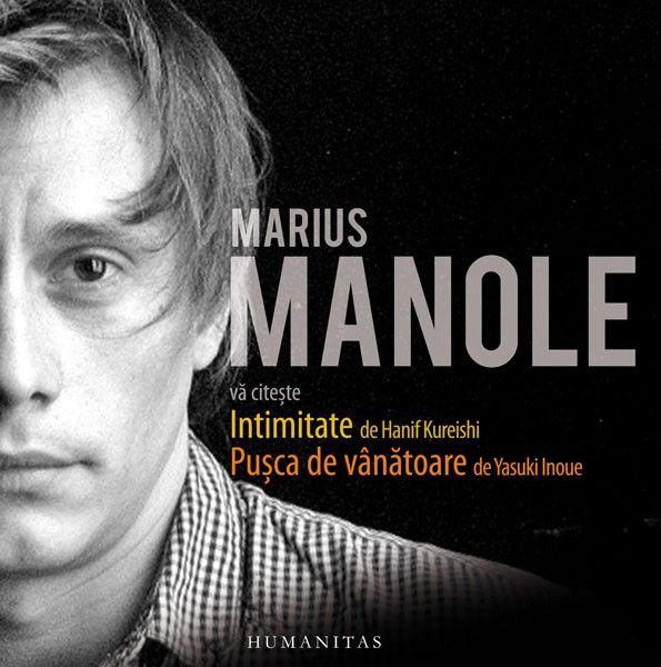 Audiobook Marius Manole va citeste