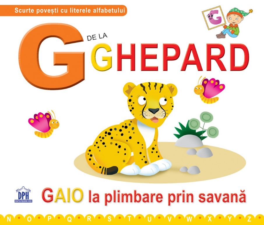 G de la ghepard (cartonat)